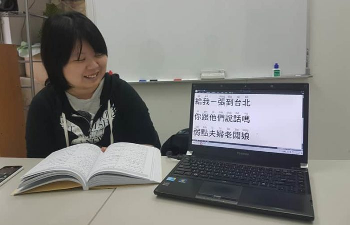台湾留学　マンツーマンレッスンの特徴
