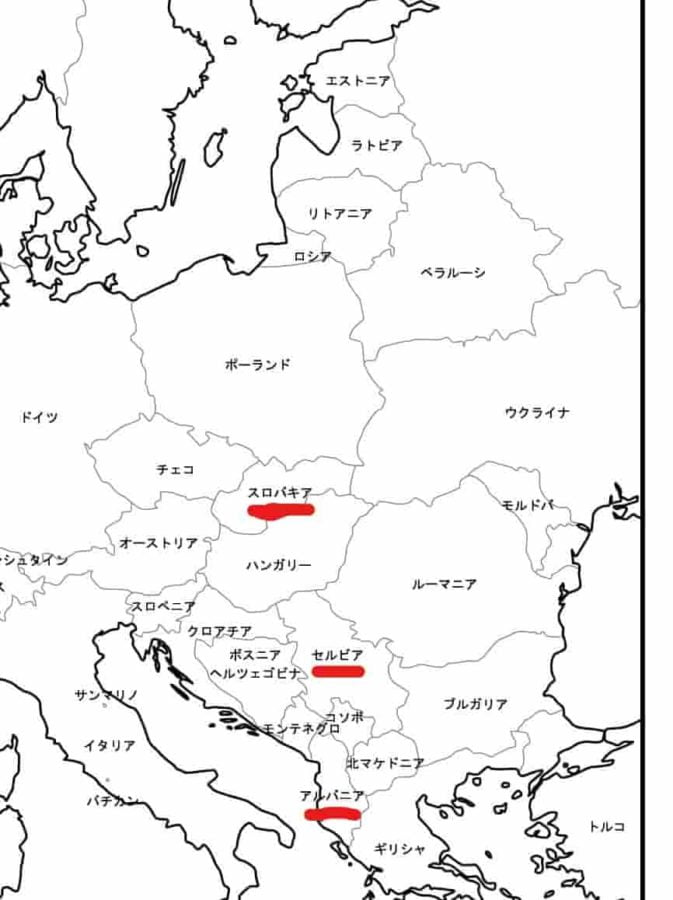東ヨーロッパの3大美女国はどこ？